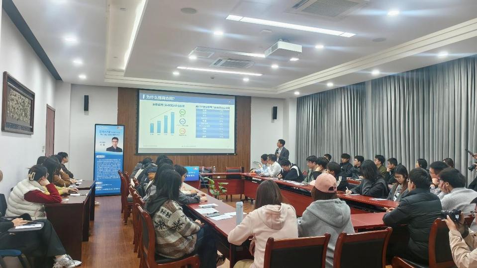 复旦大学田林教授做客澎湃大讲堂 深度解析供应链协同减碳策略 复旦大学田林教授做客澎湃大讲堂 深度解析供应链协同减碳策略